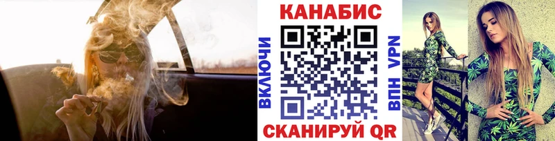 Магазин наркотиков Ленинск-Кузнецкий A PVP COCAIN АМФ Меф мяу мяу Бошки Шишки ГАШ