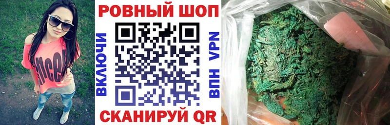 Псилоцибиновые грибы Ленинск-Кузнецкий