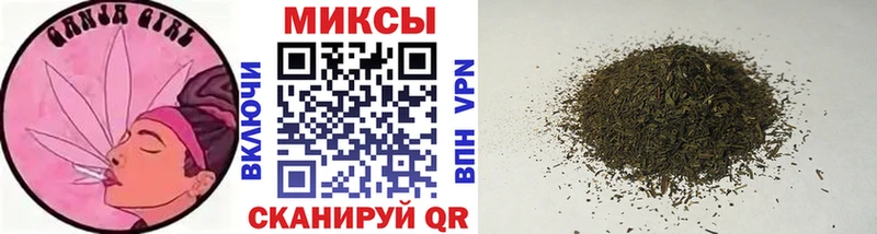 Бутират GHB  Ленинск-Кузнецкий 