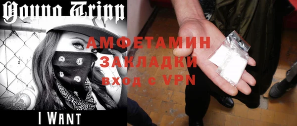 ECSTASY Алексеевка