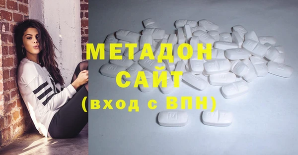 бошки Алзамай