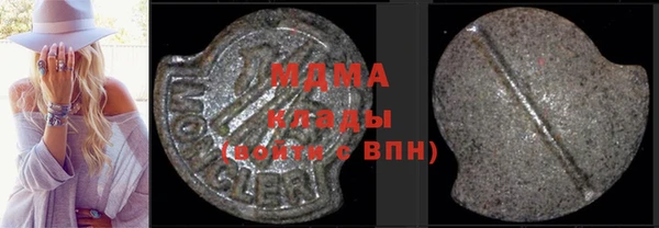 бошки Алзамай