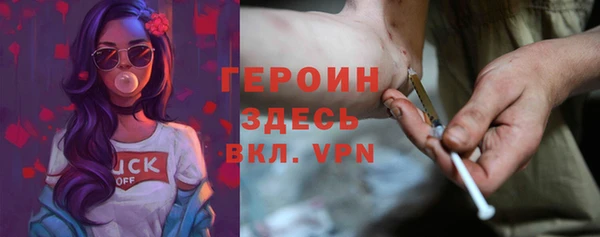 бошки Алзамай