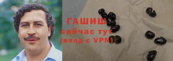 герыч Приозерск