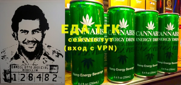 ECSTASY Алексеевка