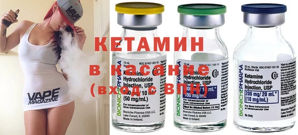 кокс Протвино
