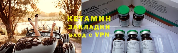бошки Алзамай